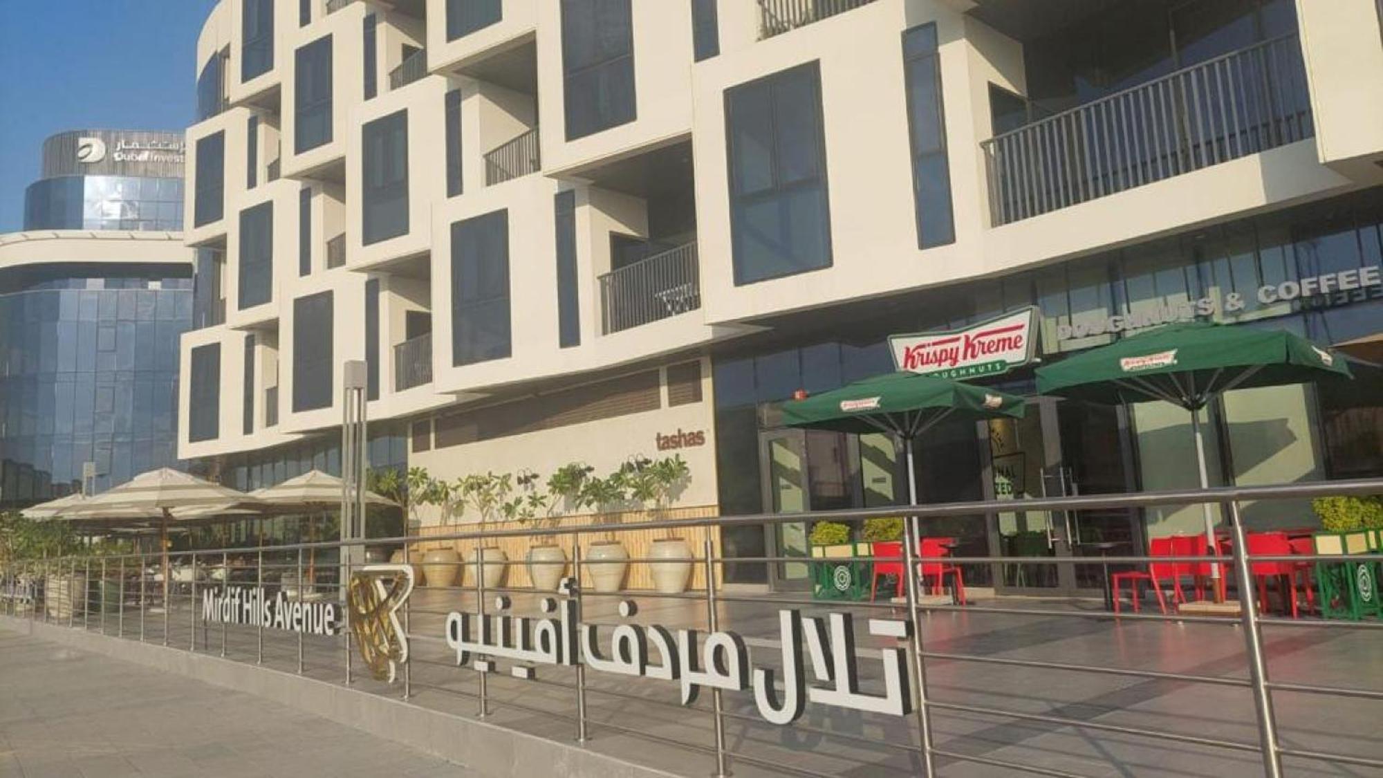 Easygo - Al Multaqa Mirdif Hills Dubai
